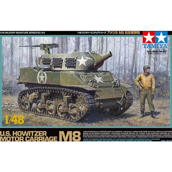Howitzer Motorcarriage M8