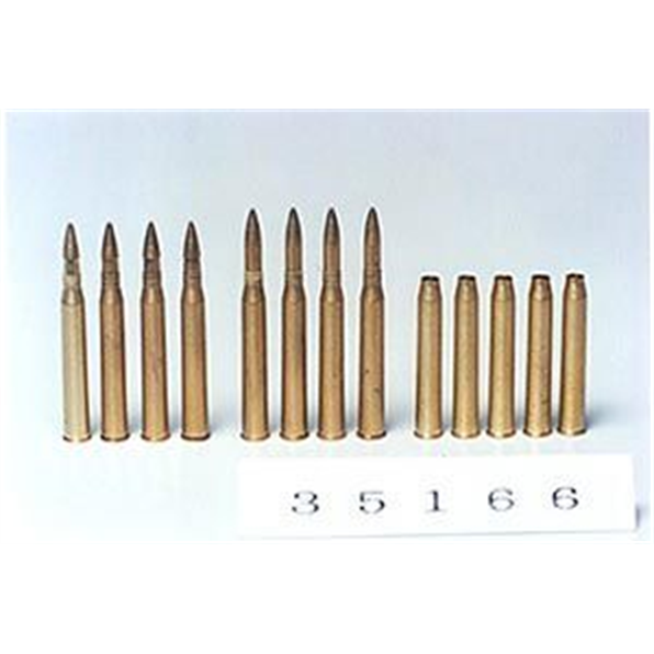 Brass 88mm Projectiles