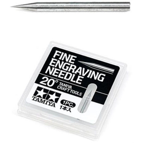 Fine Engraving Needle
