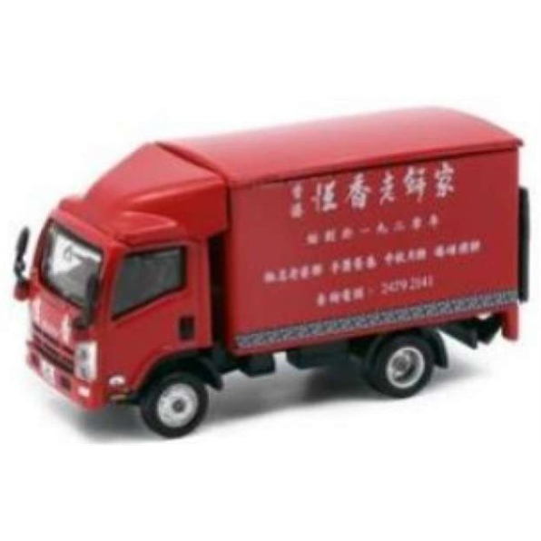 Isuzu N Series Hang Heung Cake Shop Box Lorry Red