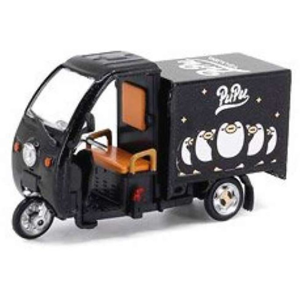 Electric Tricycle Pupu Aliens Black