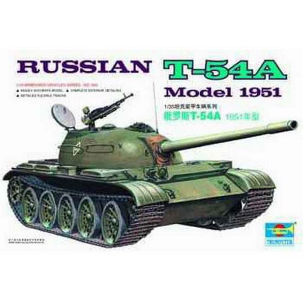 T-54A Model 1951