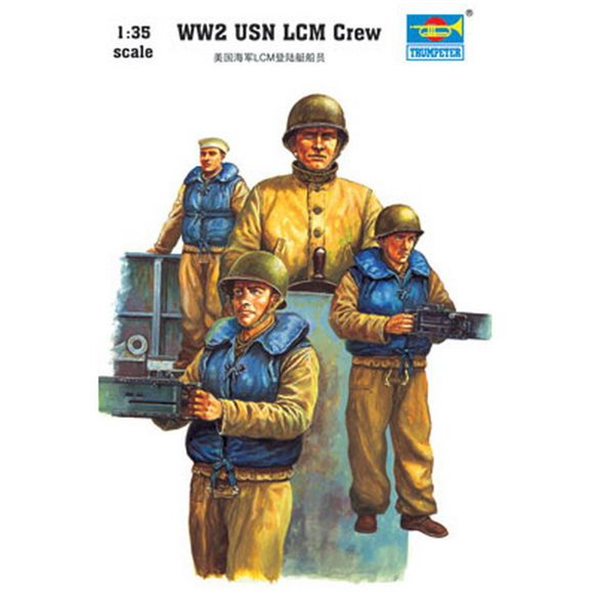 LCM WW2 USN Crew