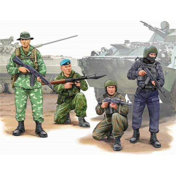 Russian Special Operational Force