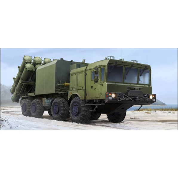 Russian 3S60 Launcher of 3K60 BAL/BAL-Elex Coastal Missile Complex