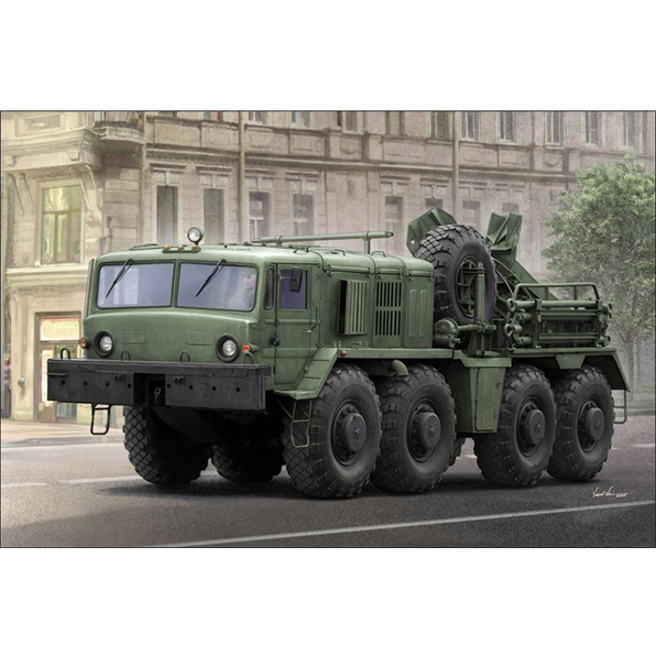 KET-T Recovery Vehicle based on MAZ-537 Heavy Truck
