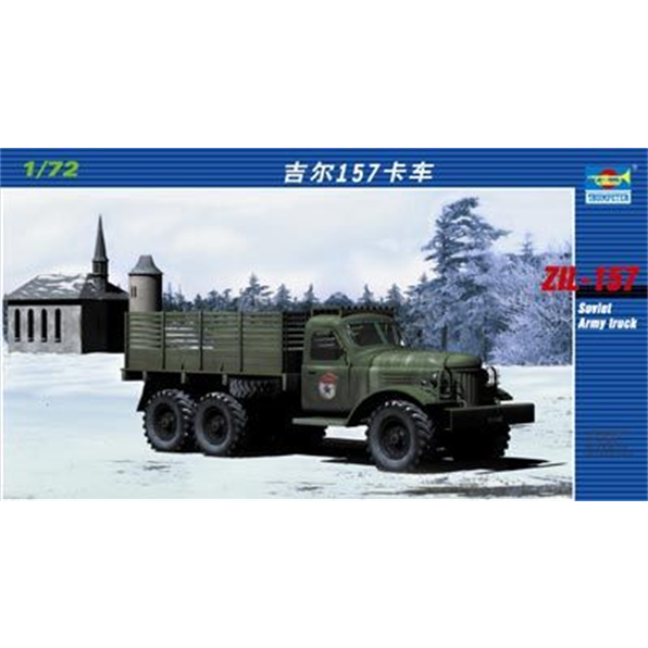 Zil-157 Soviet Army Truck