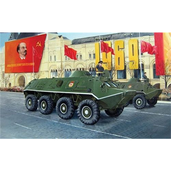 BTR-60PB APC