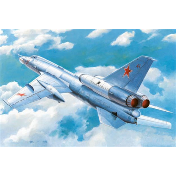 Soviet Tu-22K Blinder-B Bomber