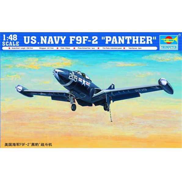 F9F-2 US Navy Panther