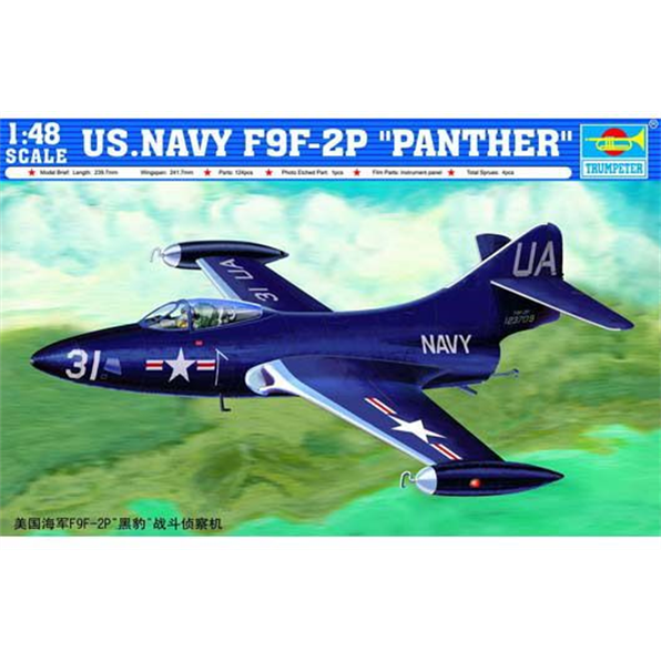 F9F-2P US Navy Panther