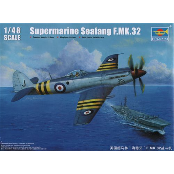 Supermarine Seafang Mk 32