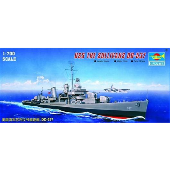 USS The Sullivans DD537