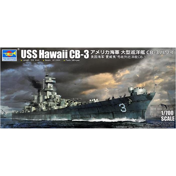 USS Hawaii CB-3 Large Cruiser 1945-47