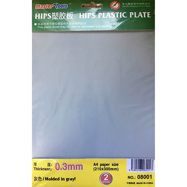 0.3mm HIPS Plastic Sheet (210x300mm x 2 pcs)