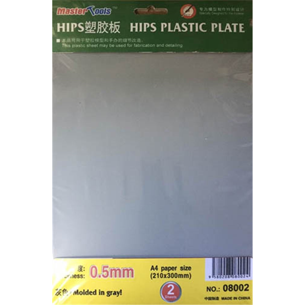 0.5mm HIPS Plastic Sheet (210x300mm x 2 pcs)