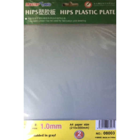 1.0mm HIPS Plastic Sheet (210x300mm x 2 pcs)