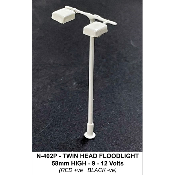 Metal Floodlight 2 Lamp (12v)