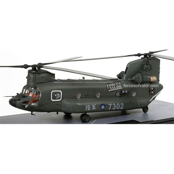 Boeing Chinook CH-47SD Helicopter #7302 Republic of China Army Air Assault 70th