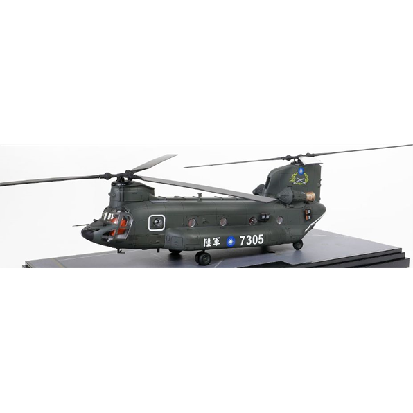 Boeing Chinook CH-47SD Helicopter #7305 Republic of China Army Air Assault Transpo