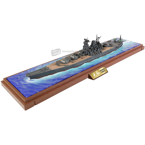 IJN Yamato (Waterline Series) Japanese Battle Ship Operation Kikusui Ichi-Go 1945