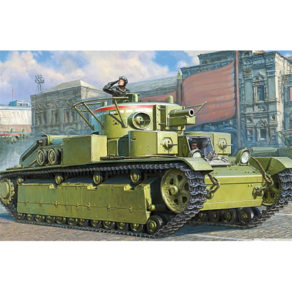 T-28 Soviet Tank