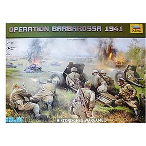 Barbarossa 1941 Wargame
