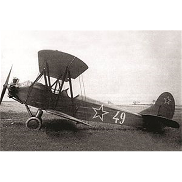 Soviet Plane PO-2